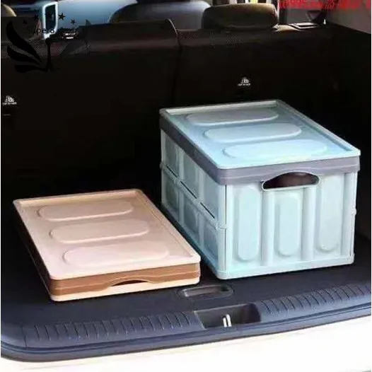 

Car backup storage box