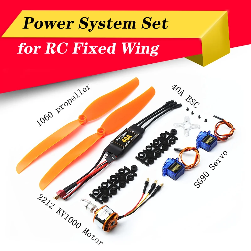 A2212 1000KV бесщеточный двигатель 40A ESC SG90 9G микро сервопривод 1060 мощность