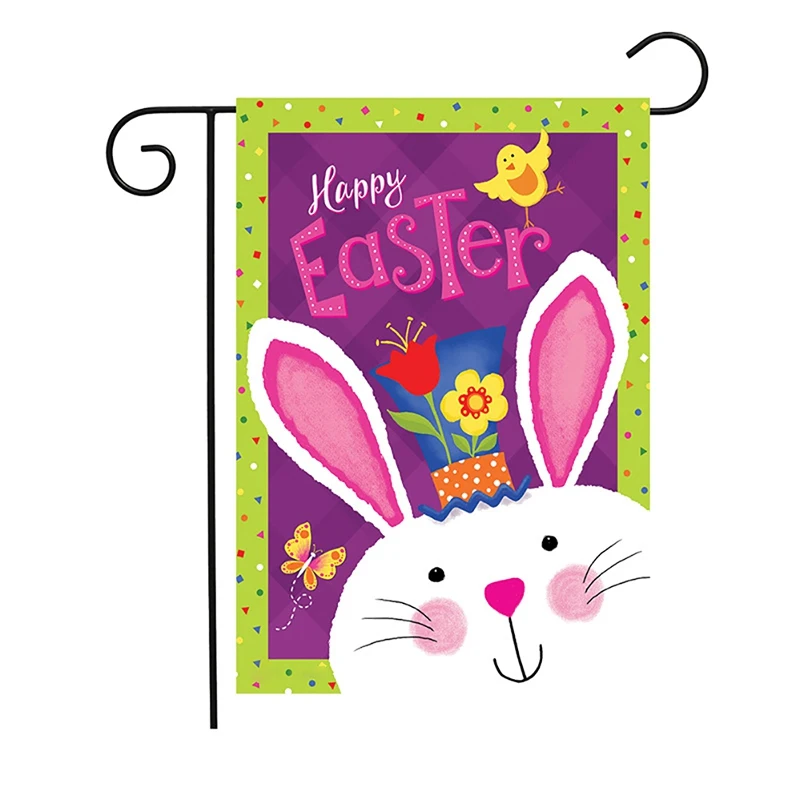 Double-sided Printing Easter Garden Flag Banner Accessiories Party Flags Festivals Holidays Seasons Decoration | Дом и сад