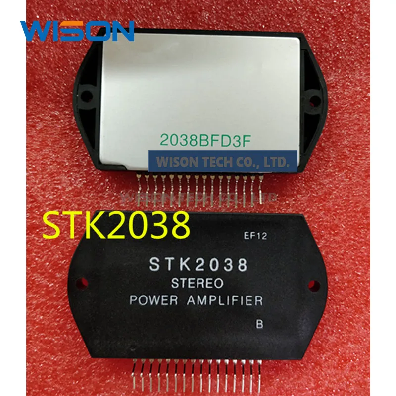 Новый оригинальный STK2038 STK2038II STK2038IV модуль|Запчасти для пылесоса| |