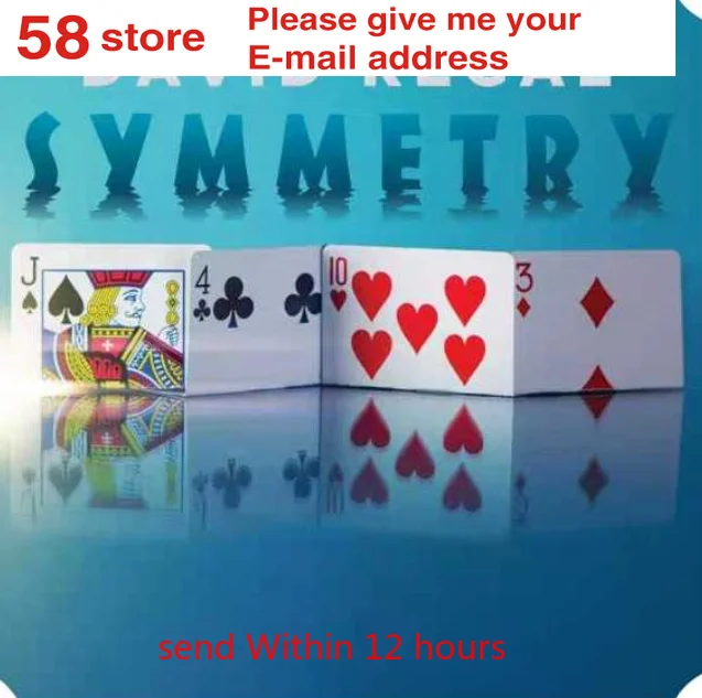 Симметрия Дэвида Регала магический трюк|Волшебные фокусы| |