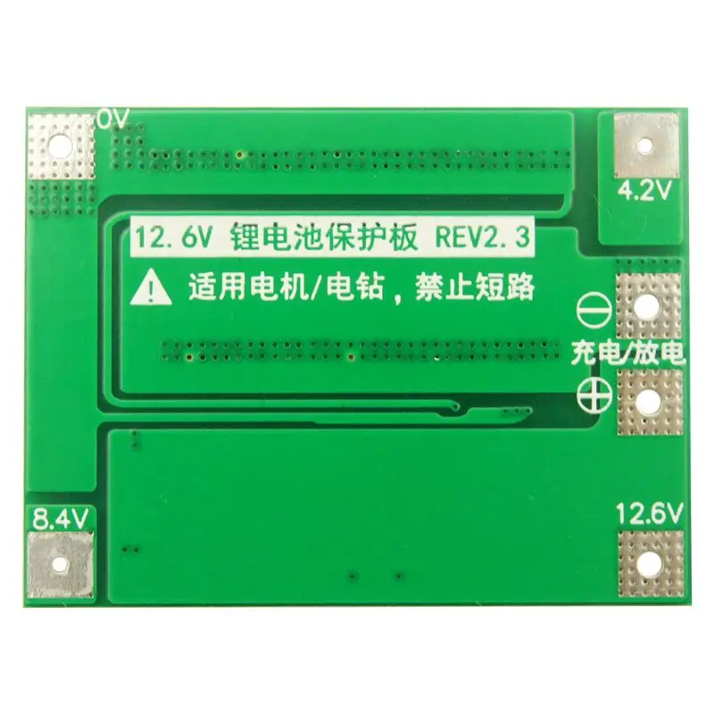 

3S 40A Li-ion Lithium Battery Charger Lipo Cell Module PCB BMS Protection Board For Drill Motor 12.6V with Balance