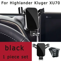 Adjustable Car Phone Mount Holder For Toyota Highlander Kluger XU70 2020 2021 2022 Car Interior Accessories