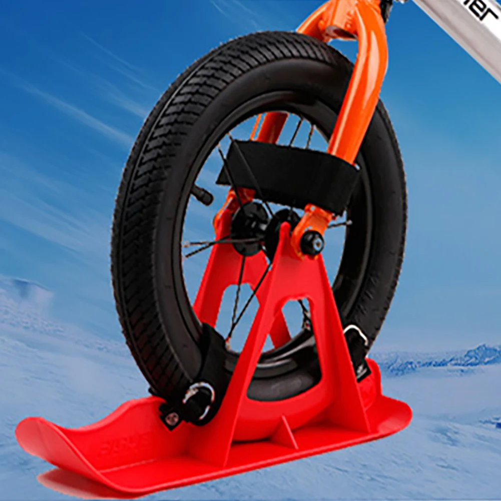 Балансировочная автомобильная универсальная Лыжная доска для малышей детская