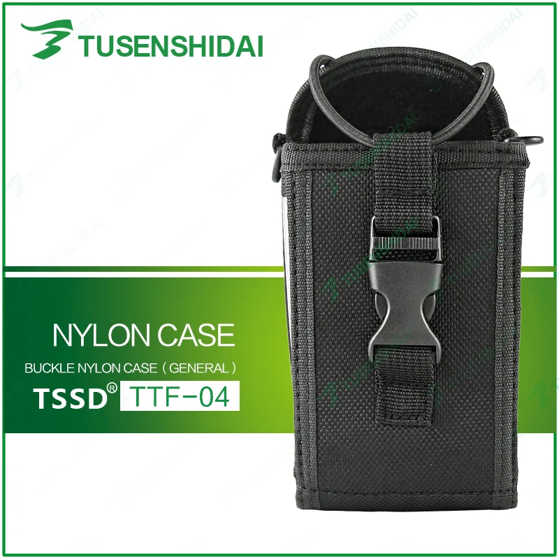 Universal Radio Case Portable Holder Walkie Talkies Storage Pouch