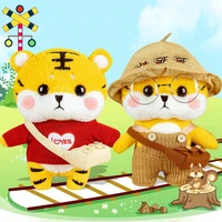 30cm cartoon cute tiger cosplay dress up plush toys stuffed lovely animals doll soft baby pillow for kids girls birthday gift