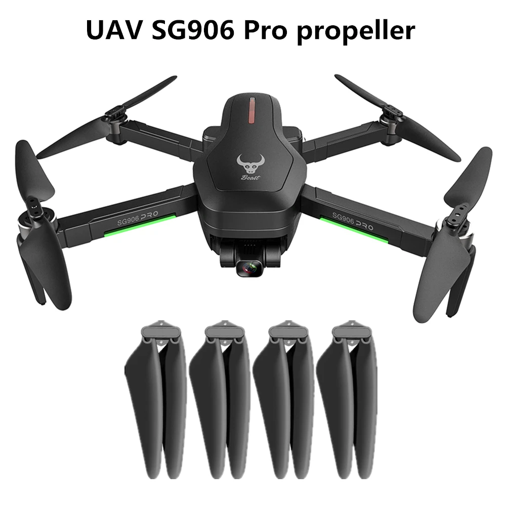 Бла (беспилотный летательный аппарат SG906Pro запасные Запчасти дрона с