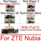 Зарядная Плата USB для ZTE Nubia красный Магия 3 3S Mars X NX616J NX619J NX629J чертенок красного цвета NX609J Usb Зарядное устройство Порты и разъёмы для ремонта материнской платы Запчасти