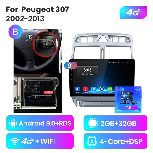 4G-WIFI 2-32GB-B Junsun 4G+ 64G Android 9,0 для peugeot 307 2002-2013 авто 2 din автомагнитола стерео плеер Bluetooth gps навигация нет 2din dvd - Цвет: 4G-WIFI 2-32GB-B