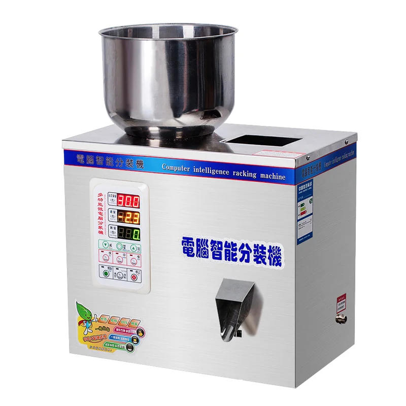 200G Granule Powder Filling Machine Intelligent Automatic Weighing Medlar Packaging for Tea Bean Seed Particle | Бытовая техника