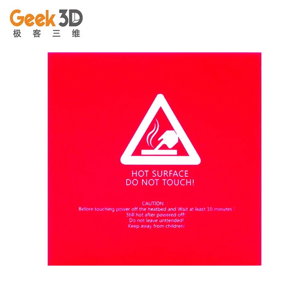 Зеленая/синяя/красная/черная 220 мм * Подогреваемая платформа наклейка