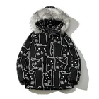 Куртка-карго Мужская, с капюшоном, ветрозащитная, водостойкая, зимняя, 2021