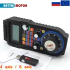 RUeu ЧПУ беспроводной USB Mach3 MPG Маховик 4 оси6 осей