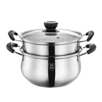 thickened stainless steel soup pot household porridge pot soup pot hot pot milk pot steamer gas induction cooker pot kitchen pan