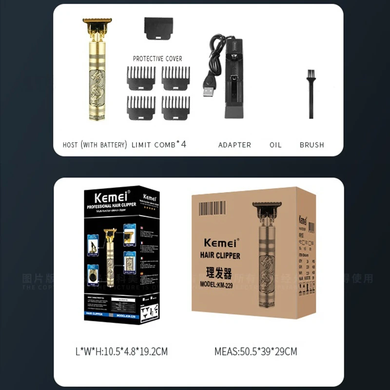 

Original men's professional metal housing finishing edging hair trimmer electric haircut beard clipper hair cutter machine