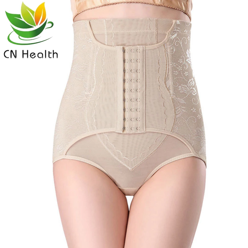 

CN Health Factory direct postpartum abdomen fat burning body waist 9 button button front body fitness spot abdomen pants