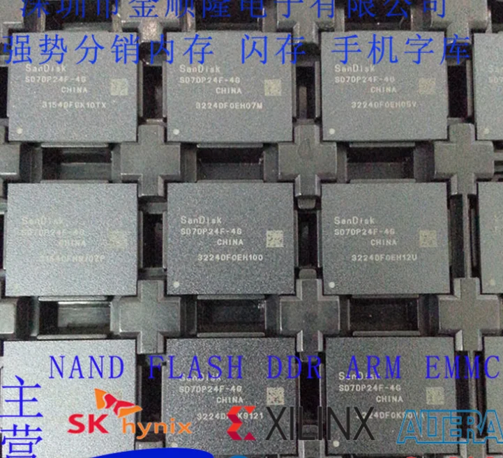 

Xinyuan 100% new original SD7DP24F-4G BGA Memory chip