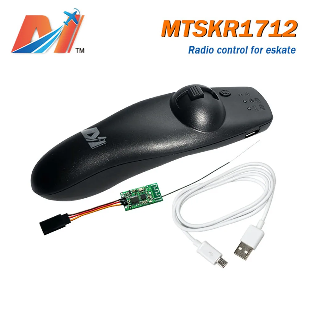 Maytech (8 шт.) скейтборд с дистанционным управлением лонгборд 6374 190KV Бесконтактный