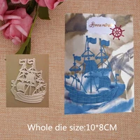 sailboat metal cut dies stencils for scrapbooking stampphoto album decorative embossing diy paper cards
