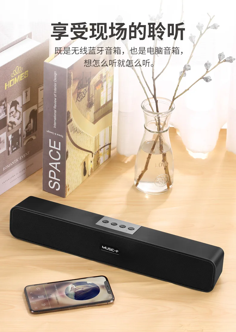 Беспроводная Bluetooth колонка сабвуфер настольный компьютер гостиной оригинальная