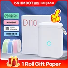 Портативный мини-принтер штрих-кодов Niimbot D110