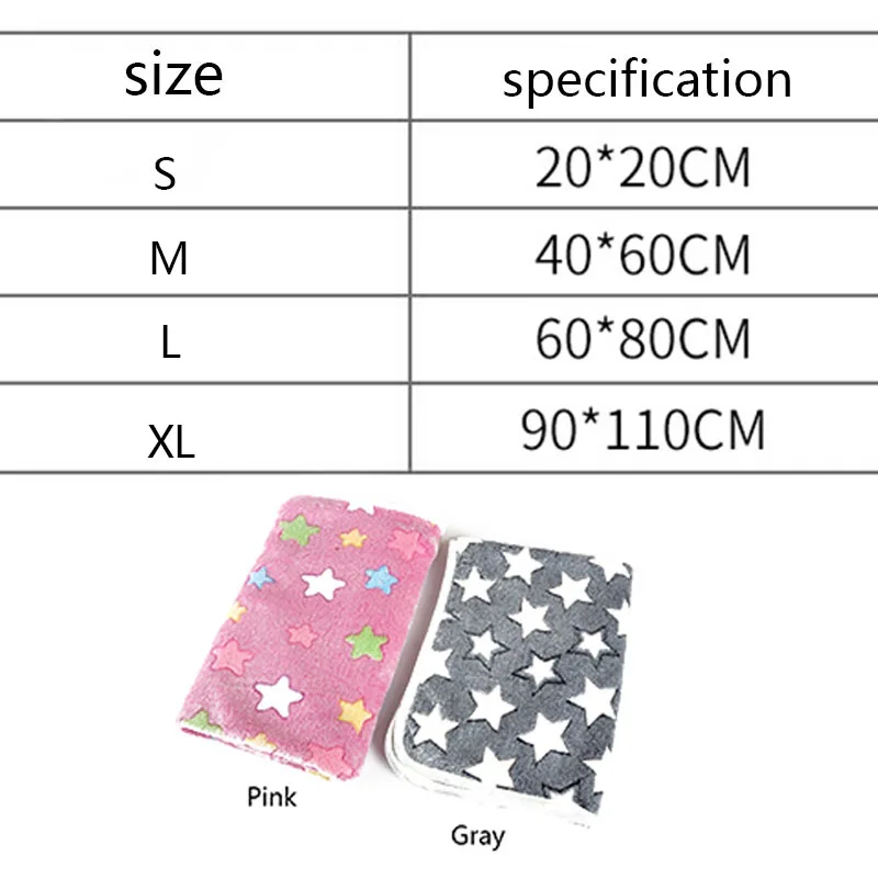 Одеяло для питомцев С Рисунком звезды кровать собак кошек мягкий коралловый флис