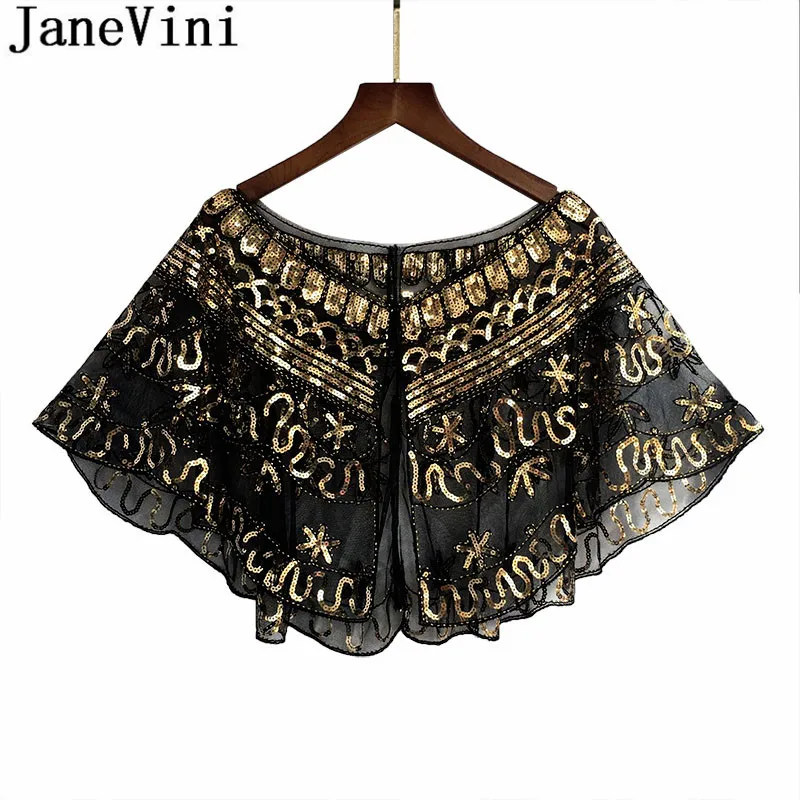 Женская свадебная накидка с золотистыми блестками и бисером|Свадебные