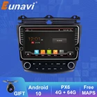 Автомагнитола Eunavi, 2 din, Android, для Honda Accord 7 2003-2007, автомобильное стерео, GPS, аудио, 4 ГБ, 64 ГБ, Wi-Fi, без DVD