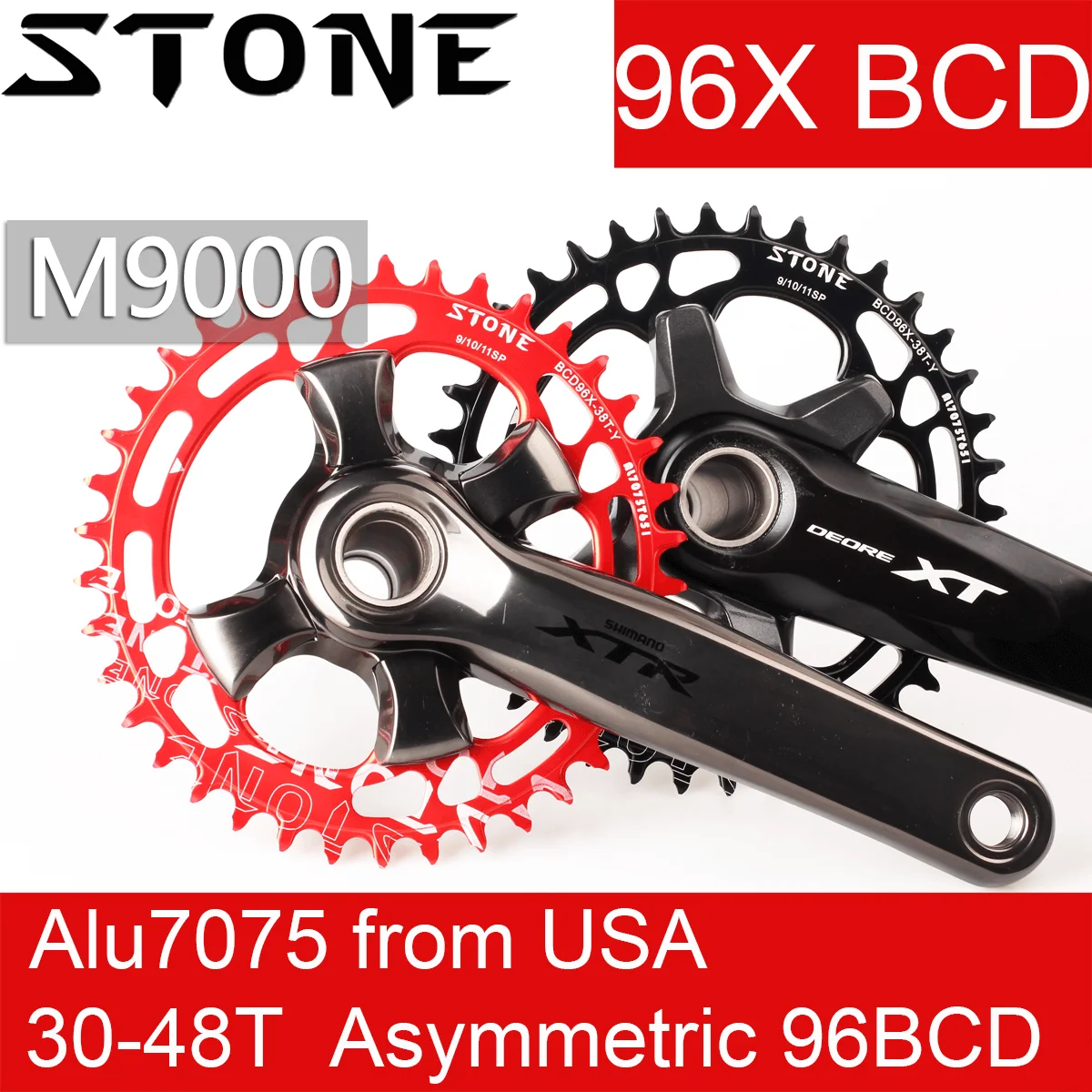 Камень 96 BCD круглая цепь для Shimano M7000 m8000 m9000 30t 32t 34t 36 38 40 44 46 48T MTB велосипед Звездочка зуб пластина 96bcd