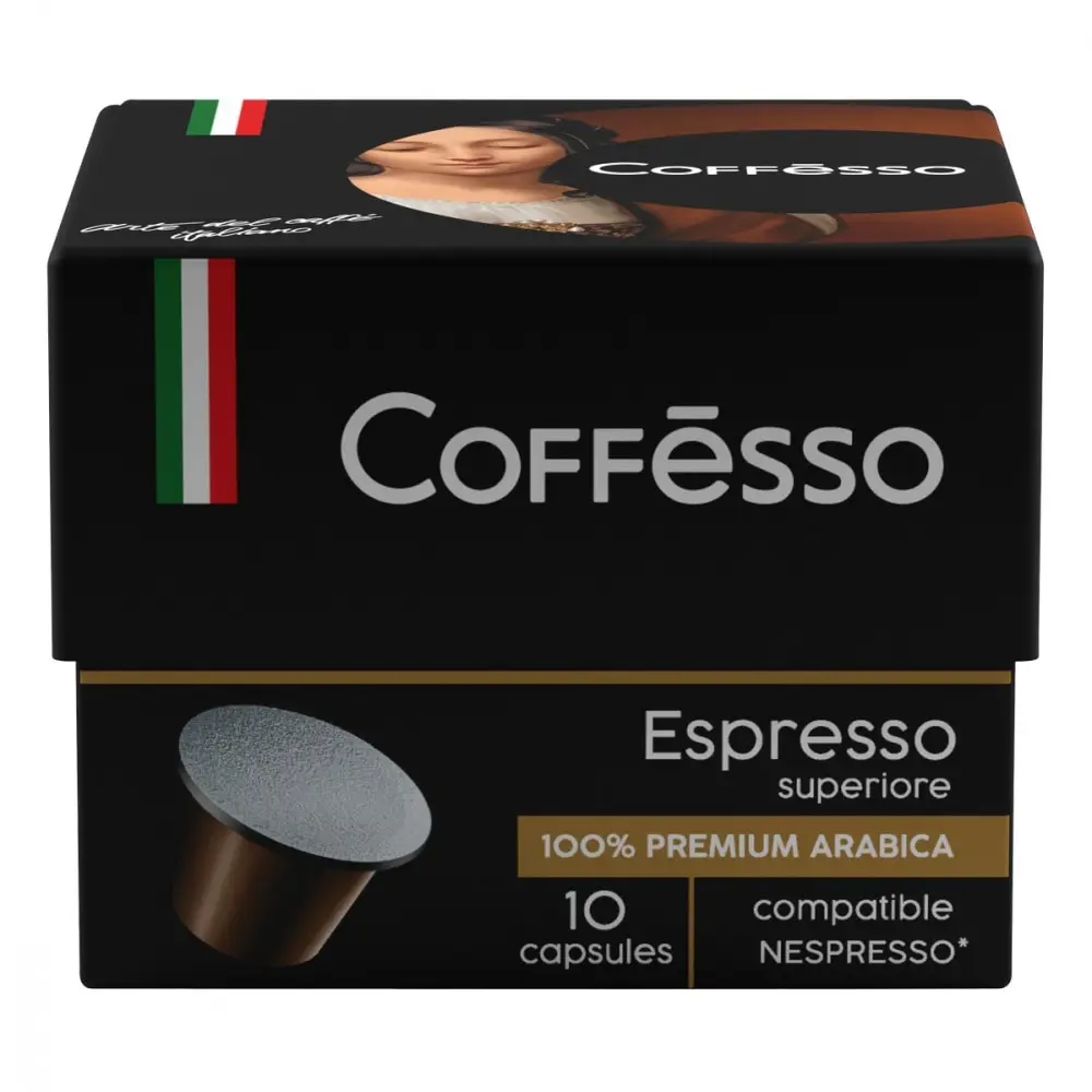 Кофе Coffesso &quotEspresso Superiore&quot в капсулах для кофемашины Nespresso 10 капсул|Кофе капсулах| |