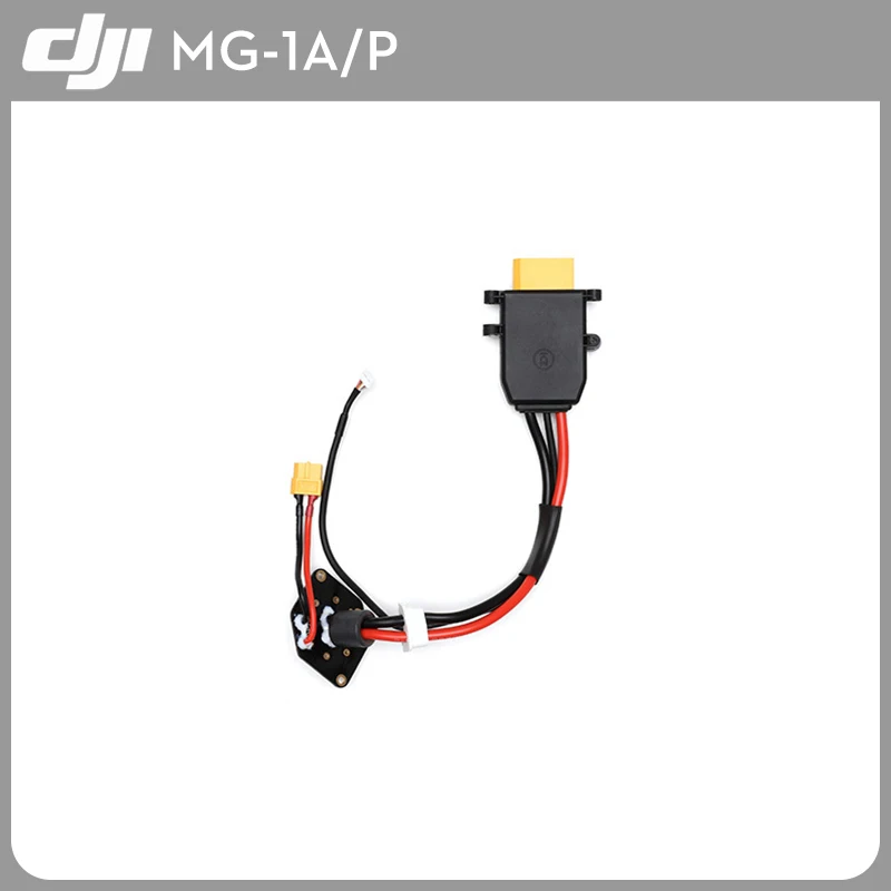 Оригинальный MG 1A/P XT100 L разъем питания Верхняя Нижняя часть корпуса для DJI Industial