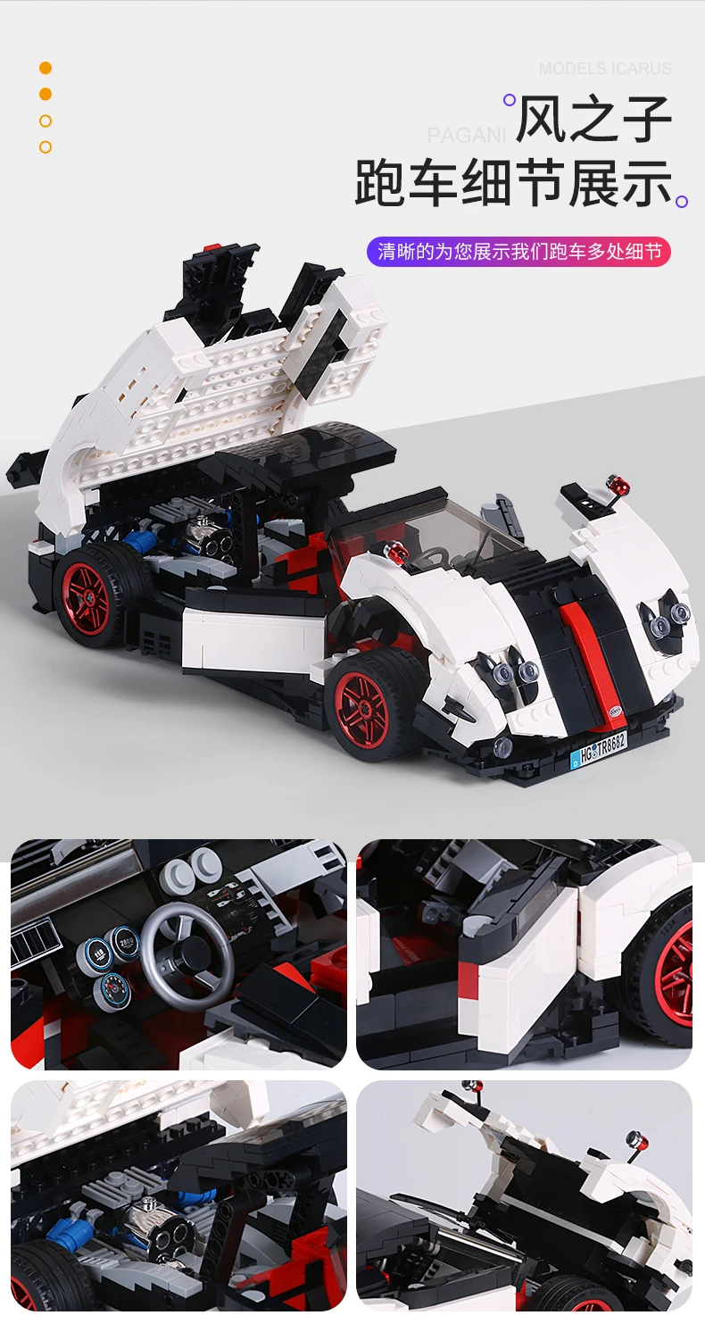 1024 шт. GTR Technic гоночный автомобиль совместимый LeSet Technic Voiture Ford Mustang Строительные кирпичи развивающие игрушки дни рождения