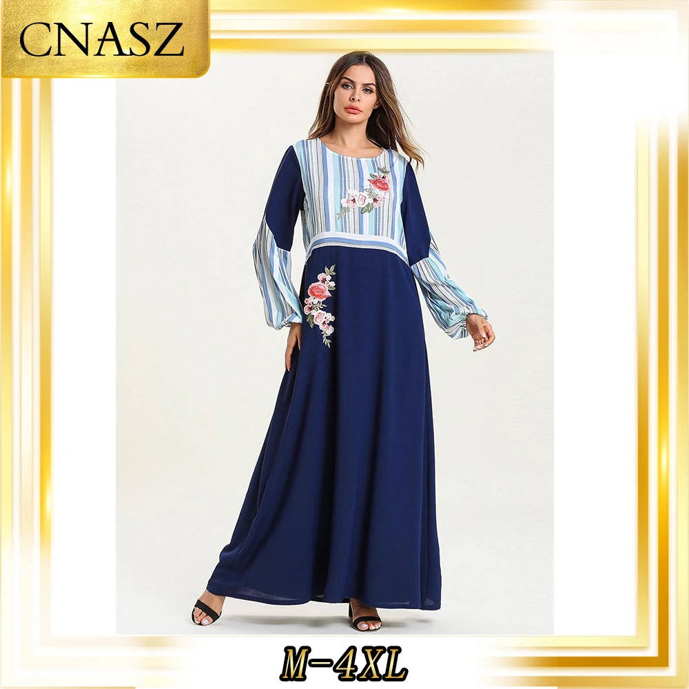 Платье женское Осеннее с длинным рукавом цветными полосками | Тематическая