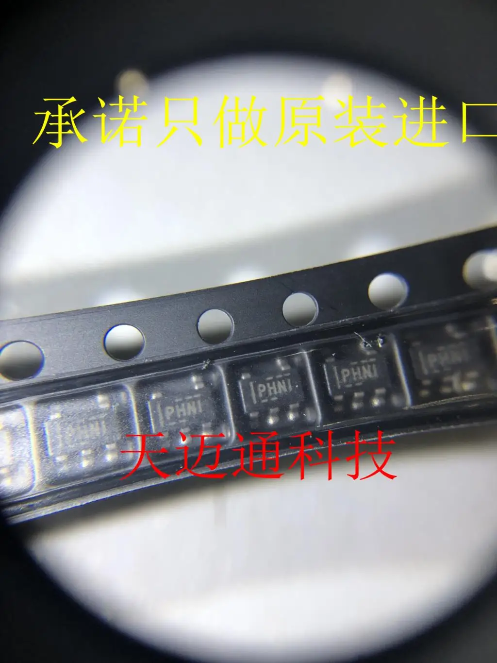 

10PCS TPS62203DBVR TPS62203 silk-screen PHNI SOT23-5 DC-DC power supply chip original products