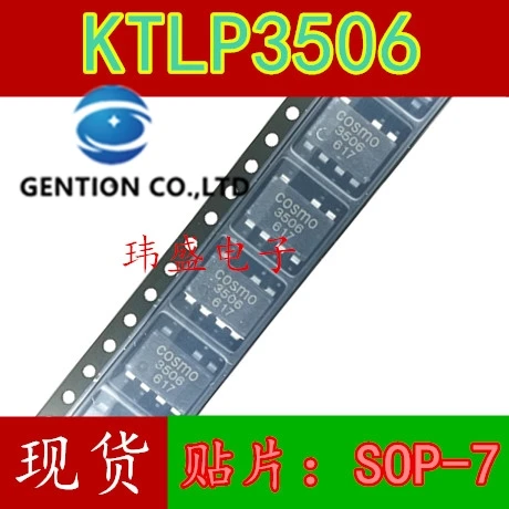 

10PCS KTLP3506 SOP patch of light coupling 100% new COSMO 3506-3506 in stock and the original
