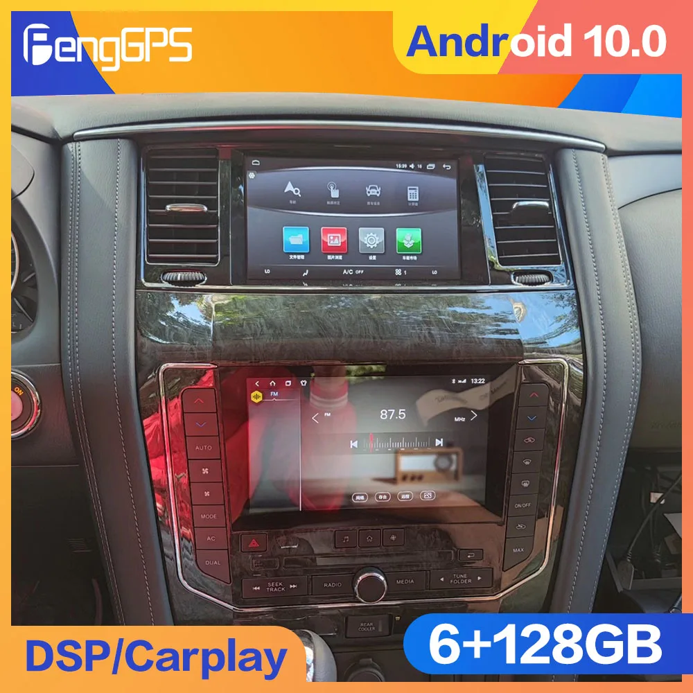 

6+128G Android 10.0 For Nissan Patrol Y62 Carplay Car Multimedia Player DSP GPS Navigation Auto Radio Stereo Video HeadUnit 2din