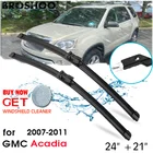 Щетки стеклоочистителя для лобового стекла GMC Acadia, 24 дюйма + 21 дюйм, 2007-2011