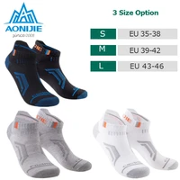 aonijie 3 pairs outdoor sports socks running athletic performance tab training cushion no show compression walking men women