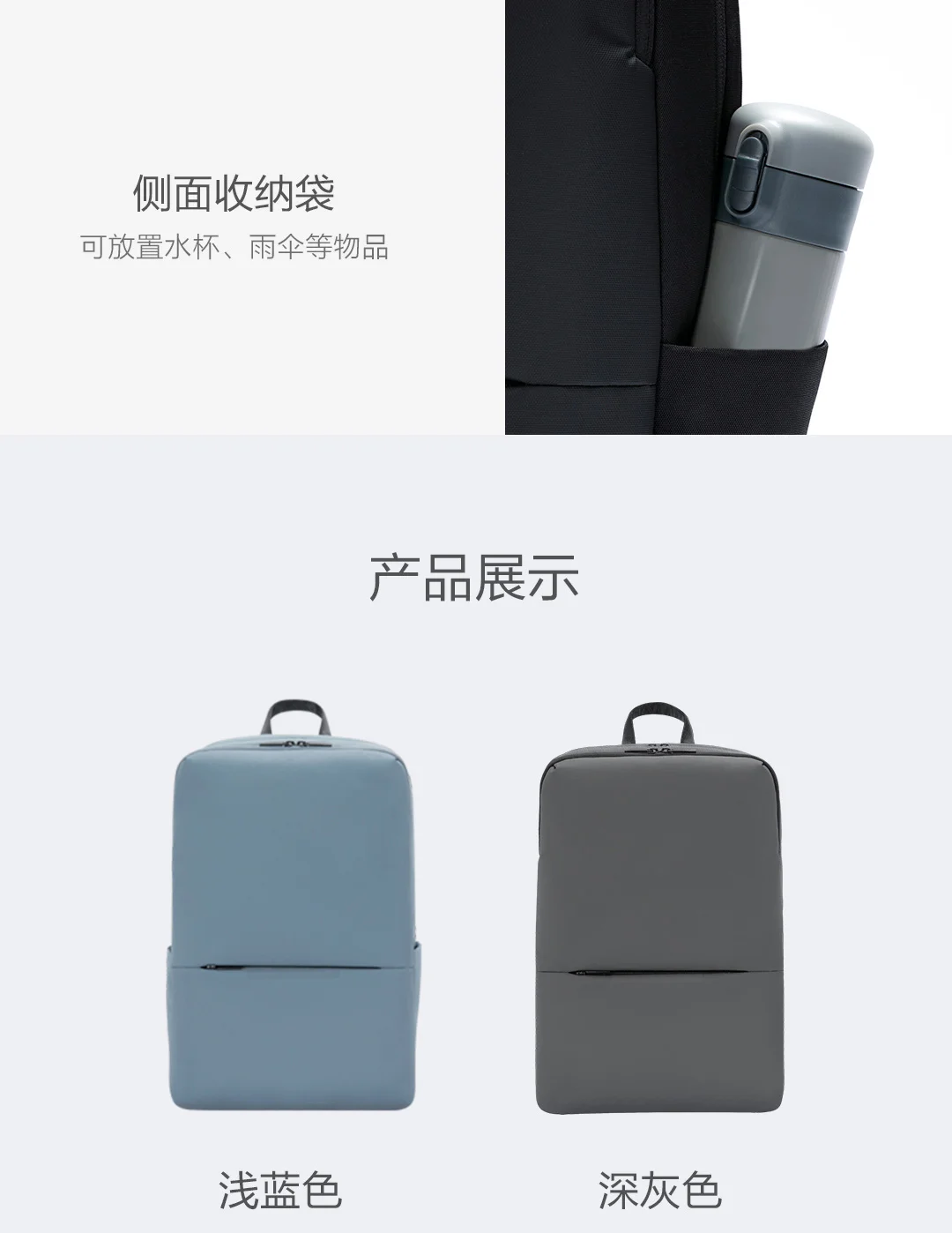Xiaomi классический деловой рюкзак 2 двойной склад хранения декомпрессии амортизация трехмерный 4 класса водоотталкивающий