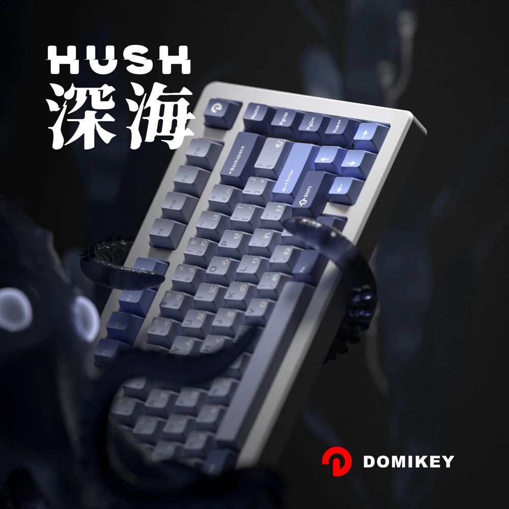 Domikey Hush Deep Sea Cherry Profile abs doubleshot колпачок для ключей фотопокера 87 104 xd64 xd68 xd84 BM60 BM65 BM68