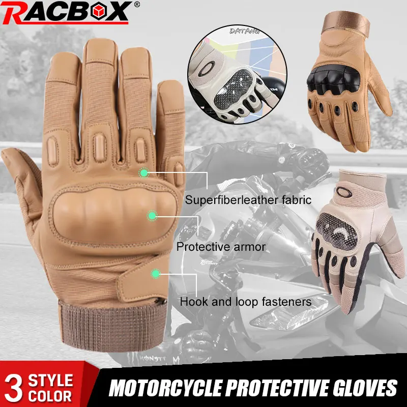 Сенсорный экран мотоциклетные жесткие перчатки с защитой суставов тактические