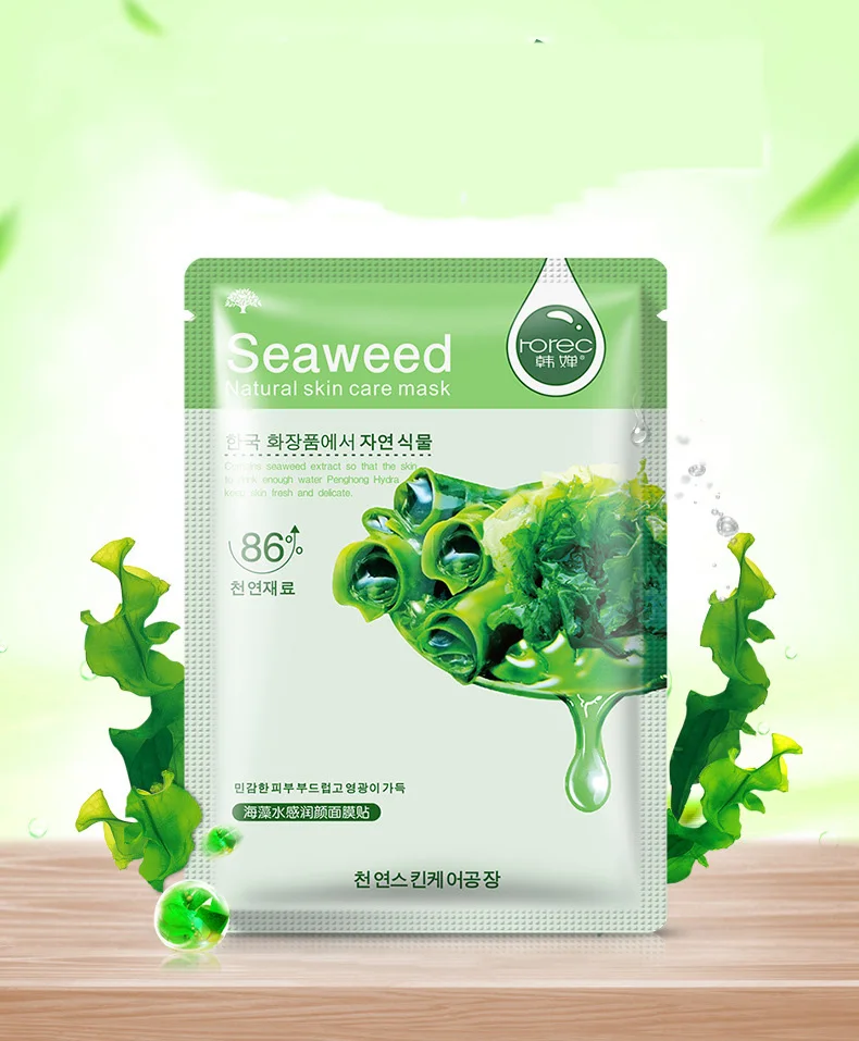 В сочетании с увлажняющей маской для ухода за растениями отбеливание и