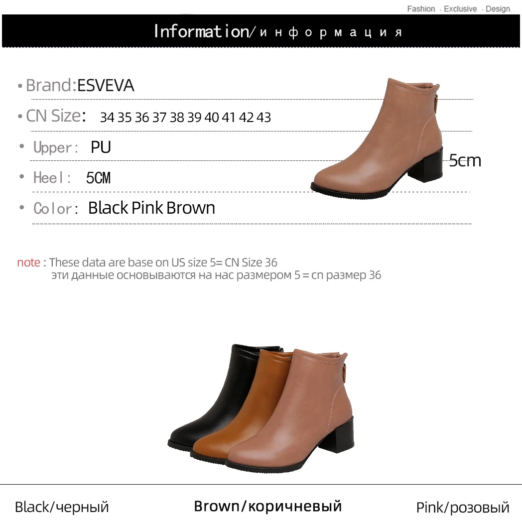

ESVEVA 2021 Fashion Zipper Fashion PU Leather Ankle Boots Autumn Winter Ladies Round Toe Med Heel Women Shoes Size 34-43
