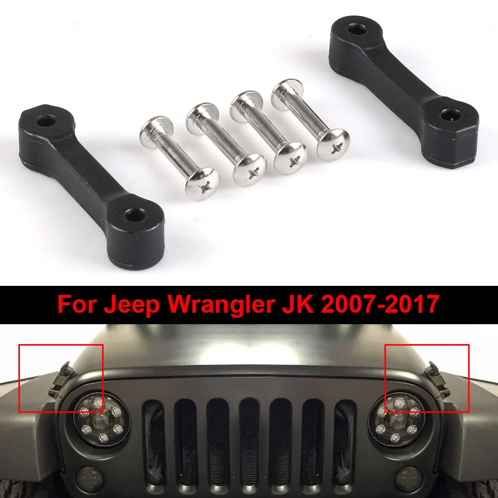 Для Jeep Wrangler JK 2007 2017 черный комплект защелок для крепления на капоте защелки