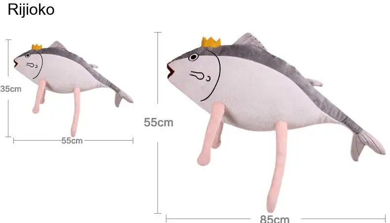

12/55cm Funny Kawaii Salted Fish Plush Dolls Toys Gift Stuffed Soft Doll Cushion Sofa Pillow Gifts Xmas Gift Party Decor