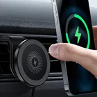 Магнитный автомобильный держатель для беспроводной зарядки серии Magsafe, 15 Вт