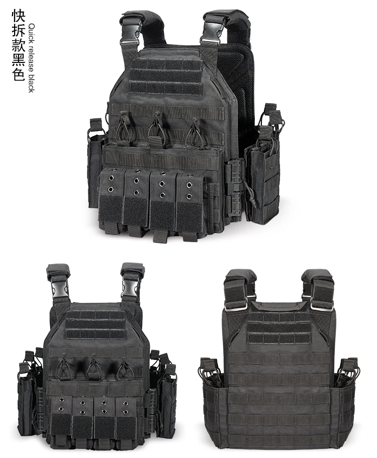 

1000D Nylon Plate Carrier Tactical Vest Outdoor Hunting Protective Adjustable MODULAR Vest for Airsoft Combat Accessories