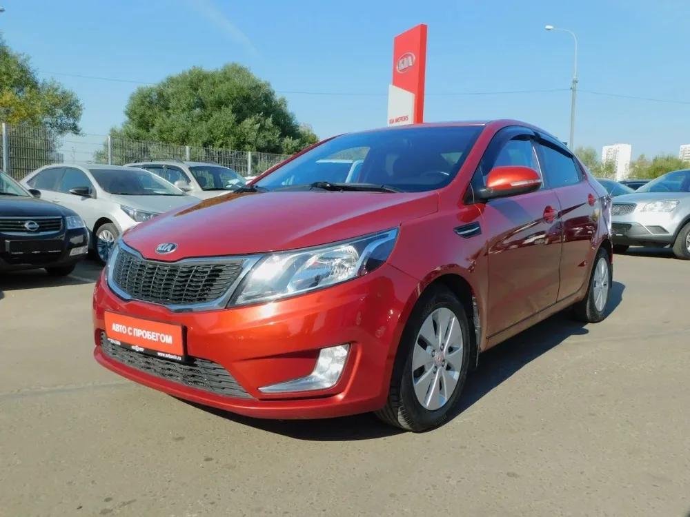 Для Kia Rio 2011- авто внутренний задний бампер после защитного порога Накладка багажника защита порога пластина автомобиля аксессуары