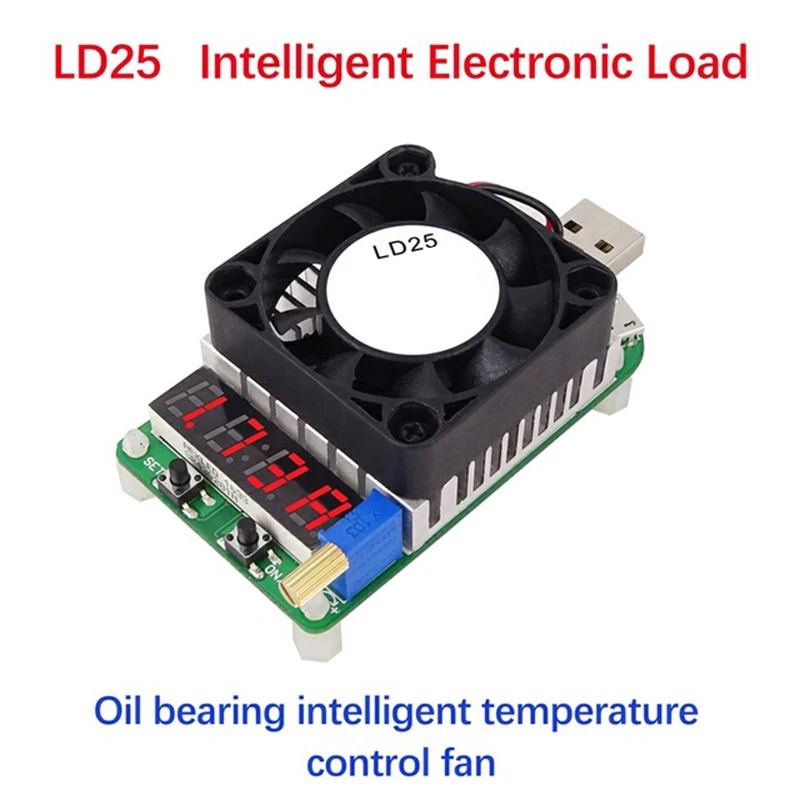 LD25/LD35 Электронный USB интерфейс нагрузки резистор разряжаемая батарея тест