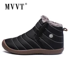 Мужские зимние ботинки MVVT размера плюс, водонепроницаемые ботильоны с мехом, унисекс, зимняя обувь